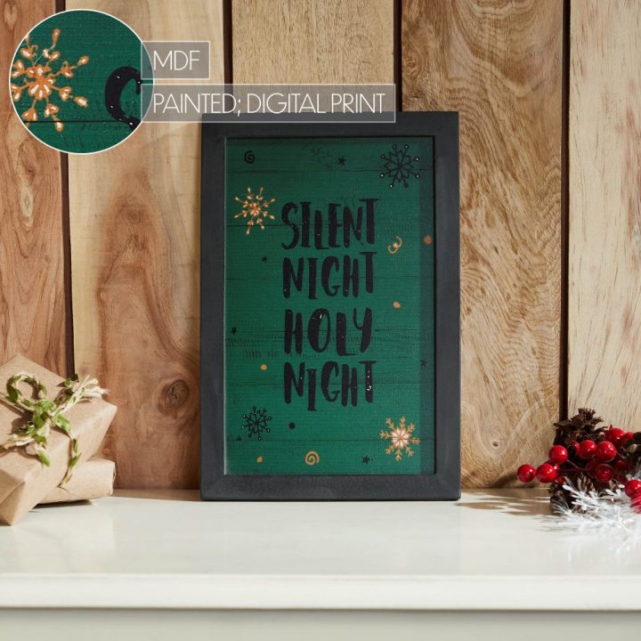 Silent Night Holy Night Framed Wall Hanging Sign 12x8